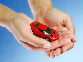 Car insurance discounts